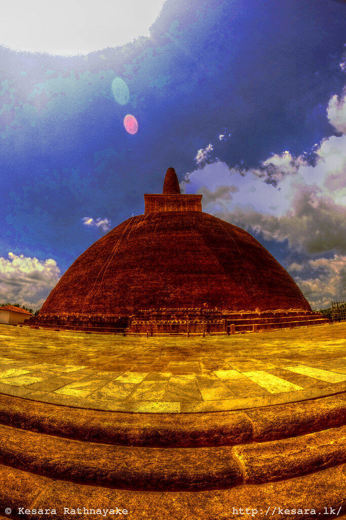 Anuradhapura Stupa, Шри-Ланка