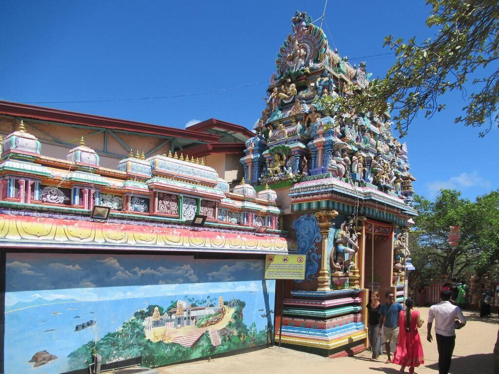 Koneswaram, Шри-Ланка