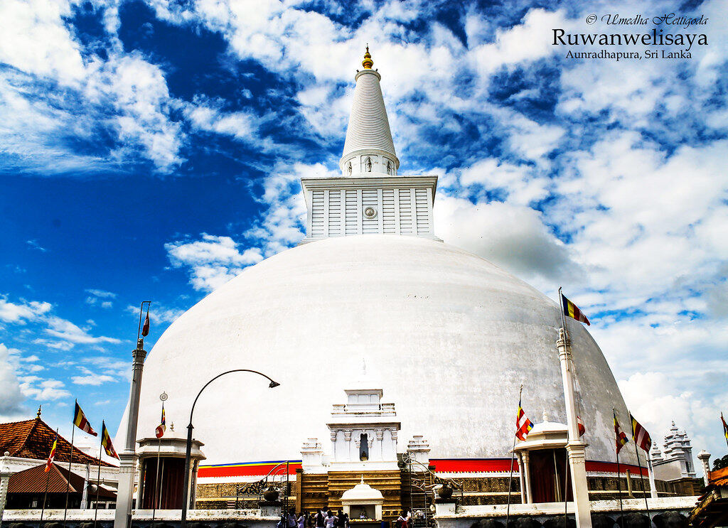 Ruwanwelisaya, Шри-Ланка
