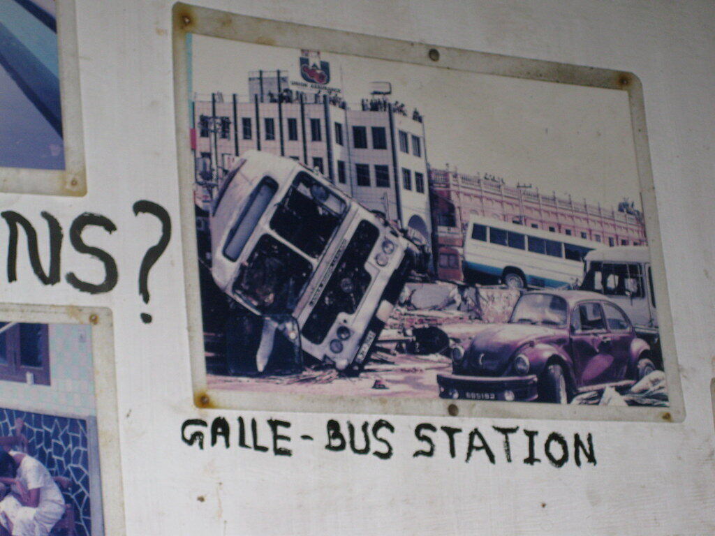 SRI Lanka BUS Station, Шри-Ланка